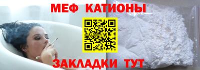 амф Комсомольск-на-Амуре