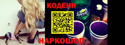 винт Коммунар