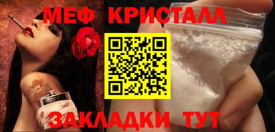 тгк Конаково