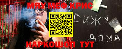 тгк Конаково