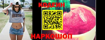 марихуана Краснодар