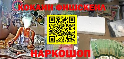 тгк Конаково
