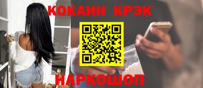 винт Коммунар