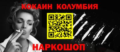 тгк Конаково
