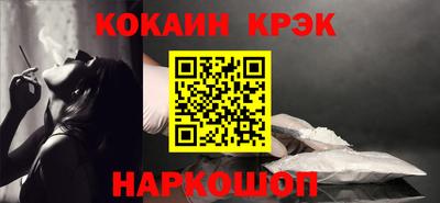 винт Коммунар
