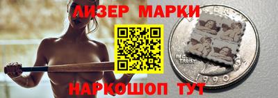 амф Комсомольск-на-Амуре