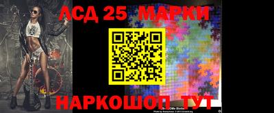 тгк Конаково