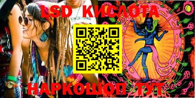 круглые Краснокаменск