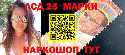 марихуана Краснодар