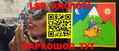 винт Коммунар