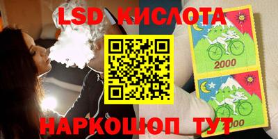 тгк Конаково