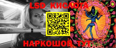 винт Коммунар