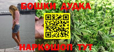 амф Комсомольск-на-Амуре