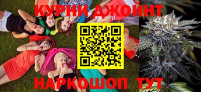 тгк Конаково