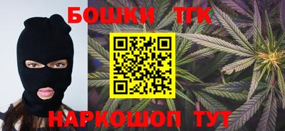тгк Конаково
