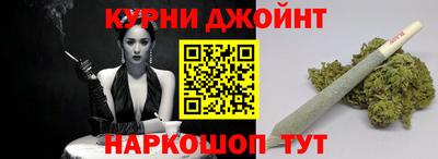 винт Коммунар