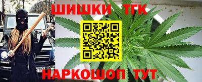 амф Комсомольск-на-Амуре