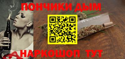 винт Коммунар