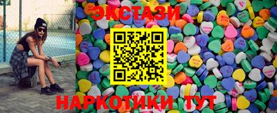тгк Конаково