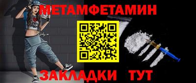 винт Коммунар