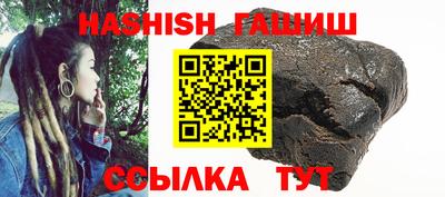 винт Коммунар