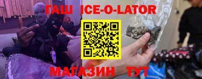 винт Коммунар
