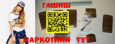 круглые Краснокаменск