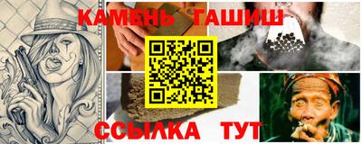 амф Комсомольск-на-Амуре