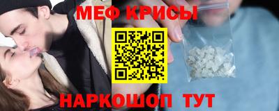 винт Коммунар