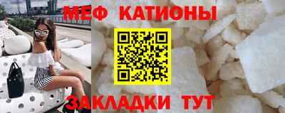 тгк Конаково